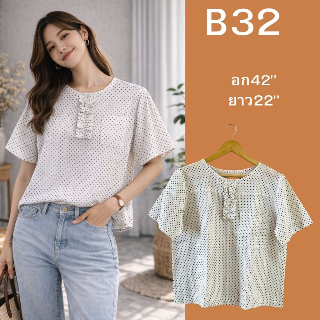 เสื้อผ้า ผ้าฝ้าย เสื้อผู้หญิง เสื้อแขนสั้น ลายมินิมอล/พื้นเมือง ทรงหลวม ใส่สบาย ใส่ได้ทุกงาน