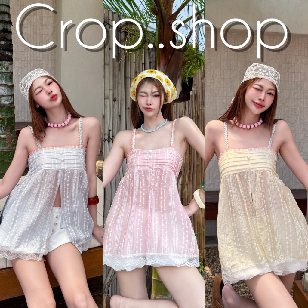 crop..shop มินิเดรสสายเดี่ยว กระดุมหัวใจ สวย เเต่งระบายเก๊ๆ ผ่าหน้า ลายน่ารักมาก ลงตัวสุดๆ