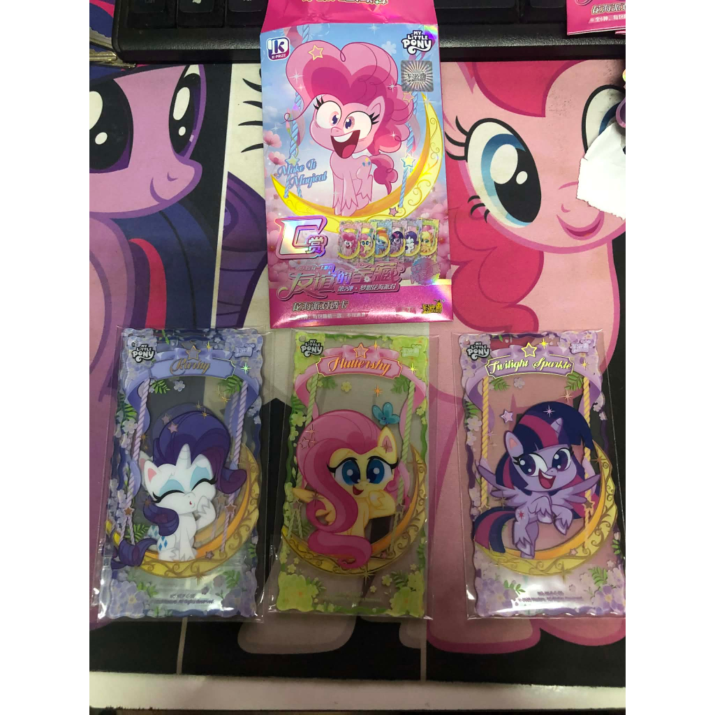 My Little Pony KAYOU Friendship'S Treasure 2nd Edition Prize C Rainbow Dash Acrylic