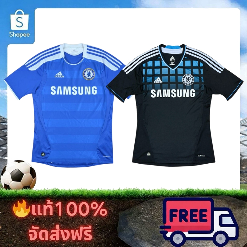 🔥แท้100% Chelsea 2011 - 2012 Home Shirt เสื้อฟุตบอล