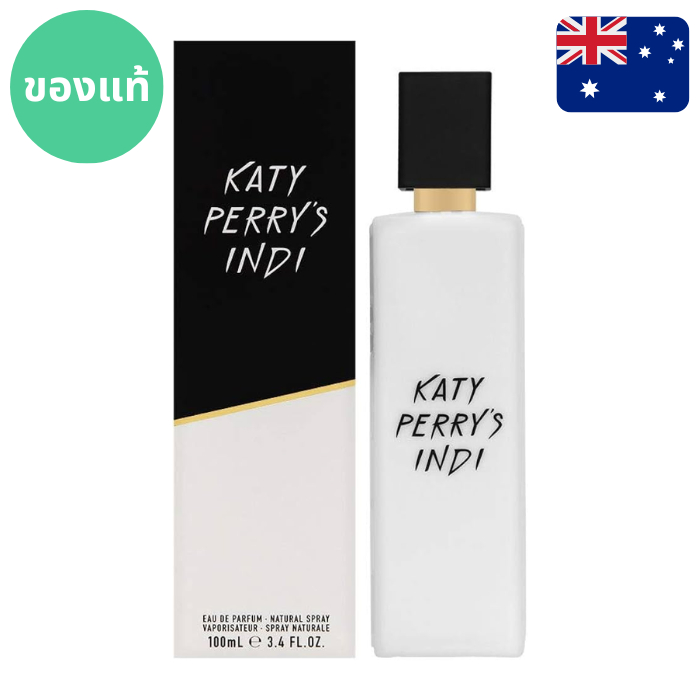 แท้จากออสเตรเลีย น้ำหอมกล่องซีล หายากมาก Katy Perry Indi EDP 30/100 ML ดูรูปจริง+รีวิวปัดซ้าย