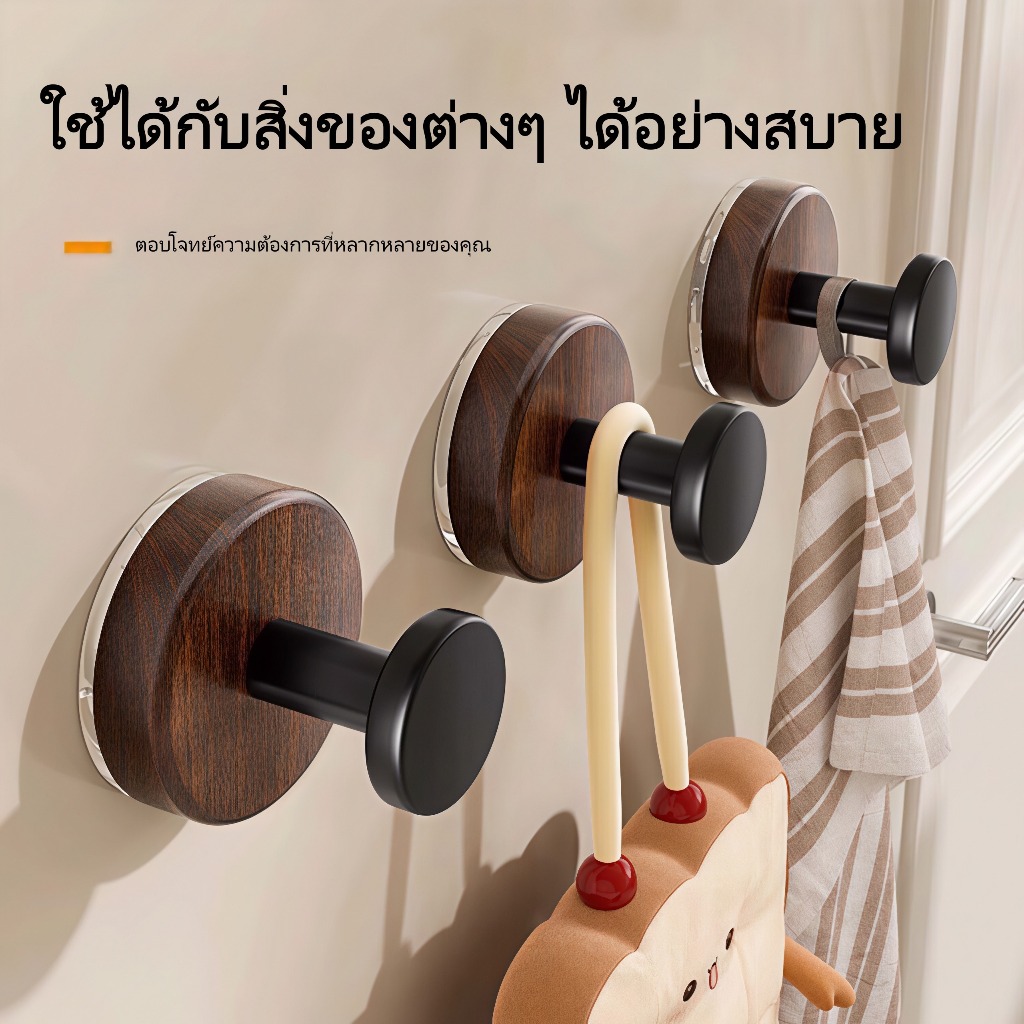 XUWEN ตะขอแขวนเสื้อไม้เนื้อแข็ง ตะขอติดผนัง ปุ่มประตูตู้เสื้อผ้า ที่จับลิ้นชัก สำหรับแขวนเอนกประสงค์