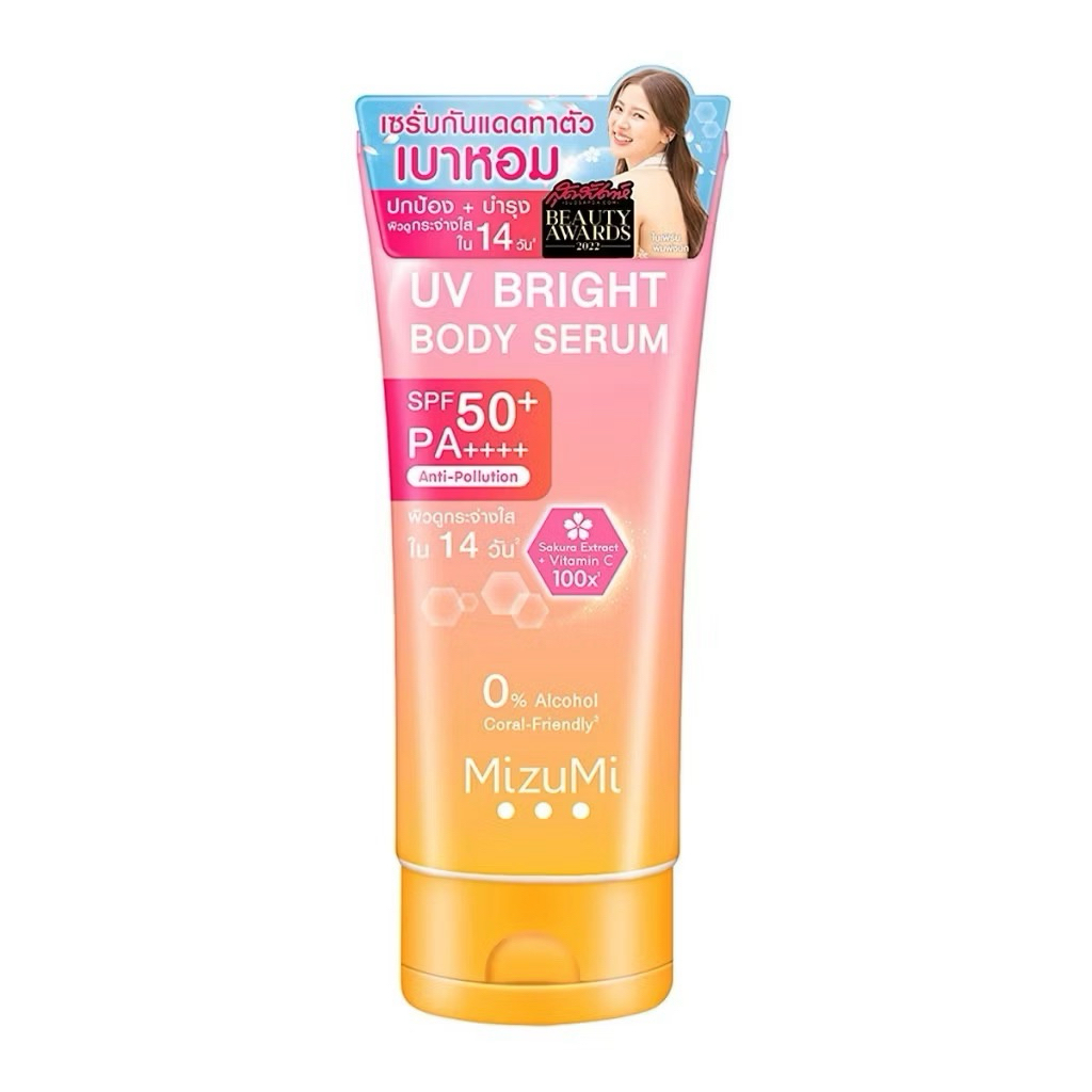 กันแดดตัวซากุระ Mizumi UV Briaht Body Serum 180 ml.