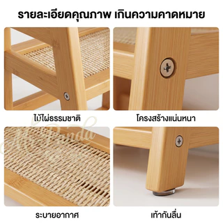 ชั้นวางของในครัว ชั้นวางเครื่องเทศ ชั้นวางเก็บของ ชั้นวางอเนกประสงค์ ชั้นวางเดสก์ท็อป ชั้นวางหลายชั้น