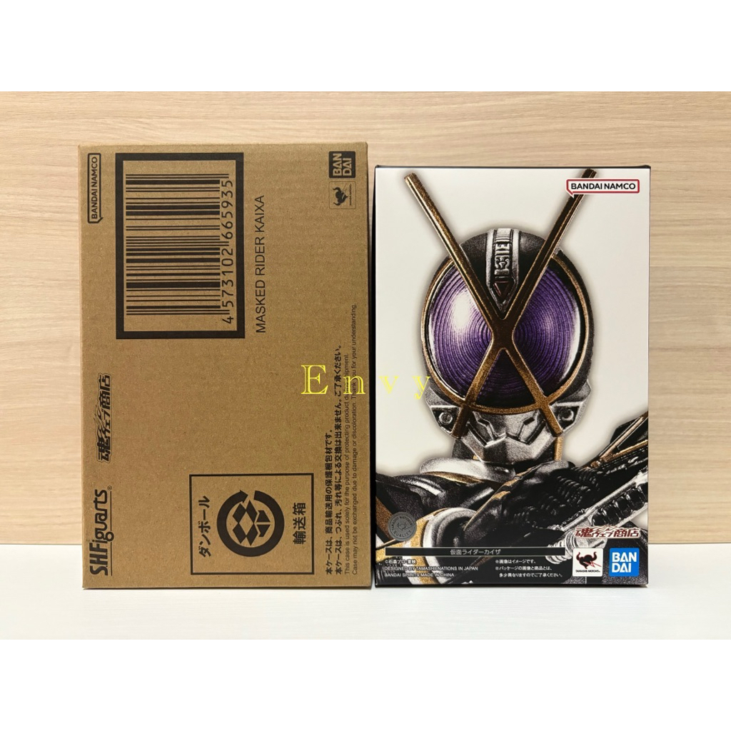 ✨พร้อมส่ง✨ ของแท้ 💯 S.H.Figuarts [ Shinkocchou Seihou ] Masked Rider Kaixa
