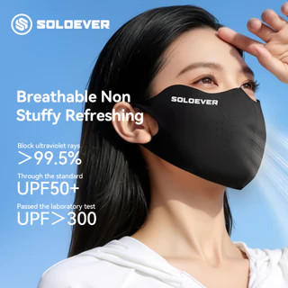 SOLOEVER หน้ากากกันแดด กัน UV 99%+ UPF50+ รุ่น Cicada มีช่องหายใจสะดวก สวย ใส่สบาย ผ้านุ่มลื่น