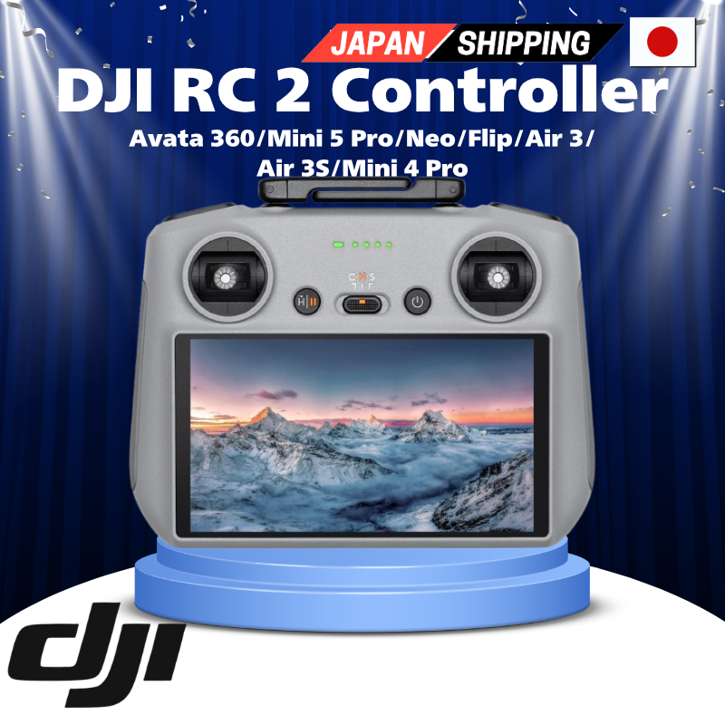 รีโมทคอนโทรลอัจฉริยะ DJI RC 2 สำหรับโดรน Air 3 / Mini 4 Pro / Neo / Air 3S / Mavic4 Pro สั่งซื้อได้โ