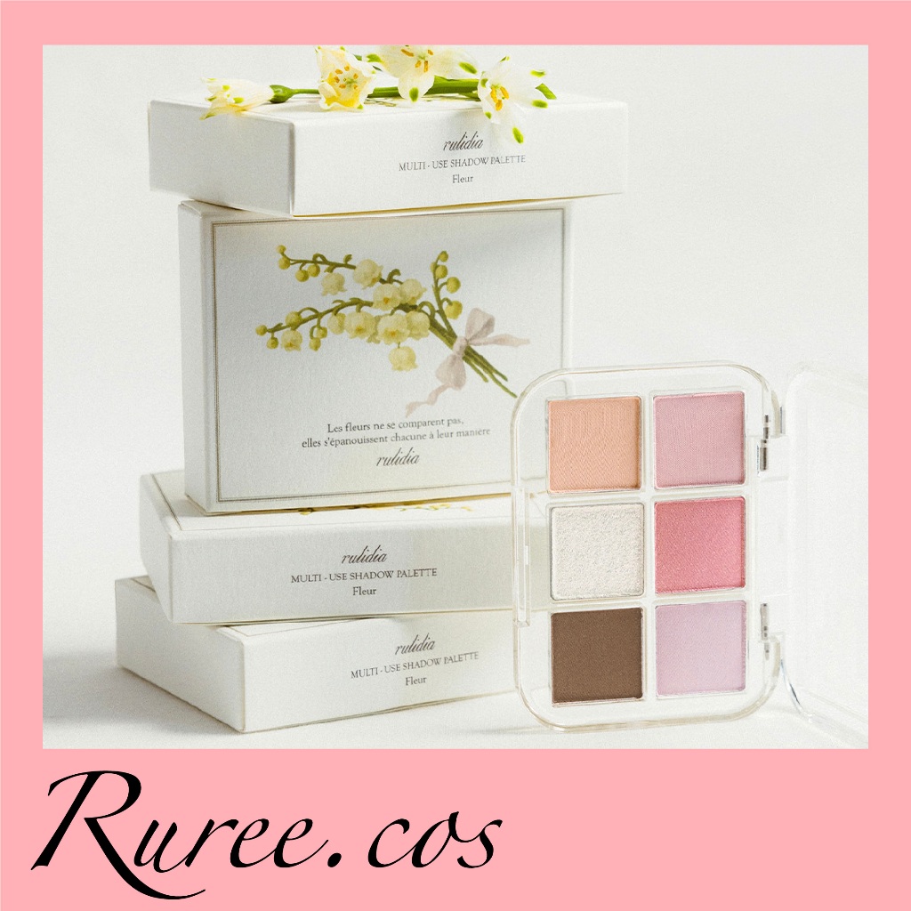 [พร้อมส่ง/ของแท้] Rulidia - Multi Use Shadow Palette