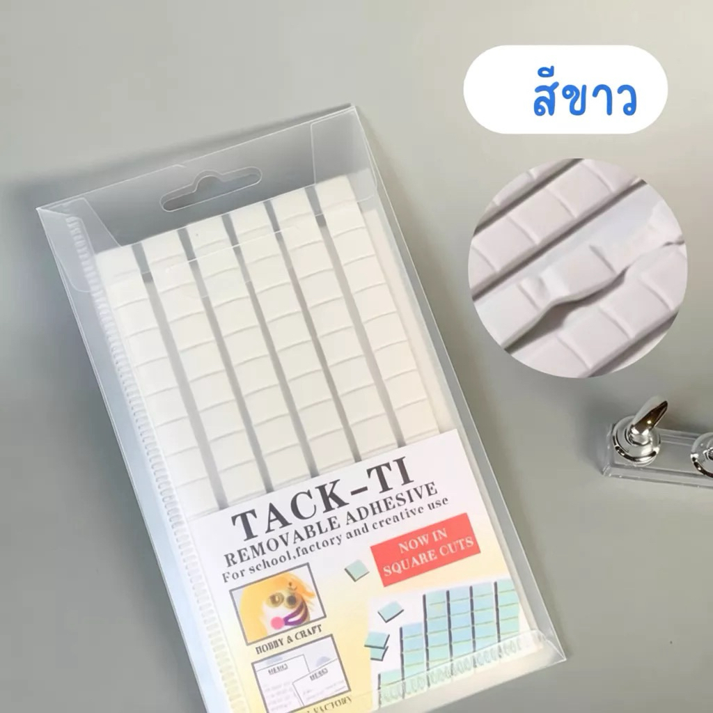 กาวดินน้ำมันติดแท่นทำเล็บปลอม มี 3 สี ขาว ชมพู เขียว (1 แพ็ค 96 ชิ้น)