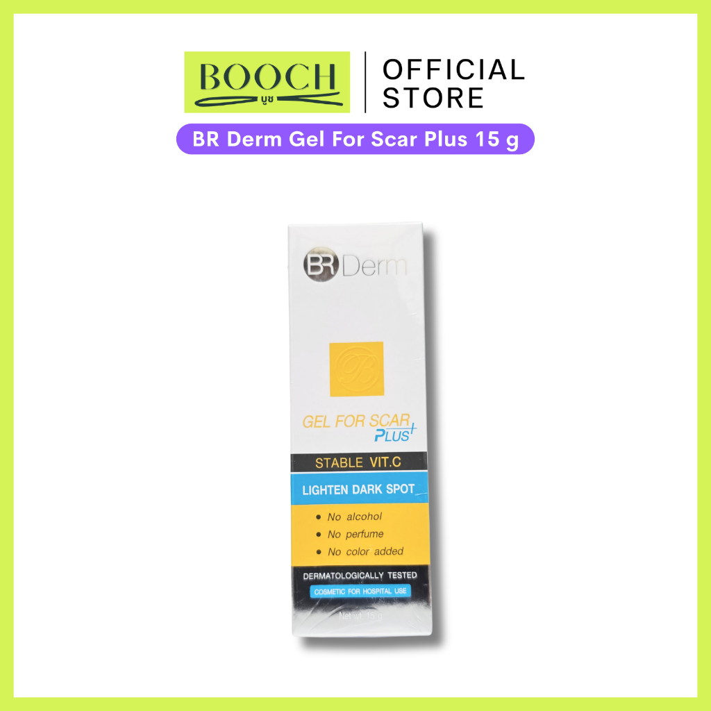 BR Derm Gel For Scar Plus 15 g | บีอาร์เดิร์มเจล ฟอร์สการ์พลัส 15 กรัม