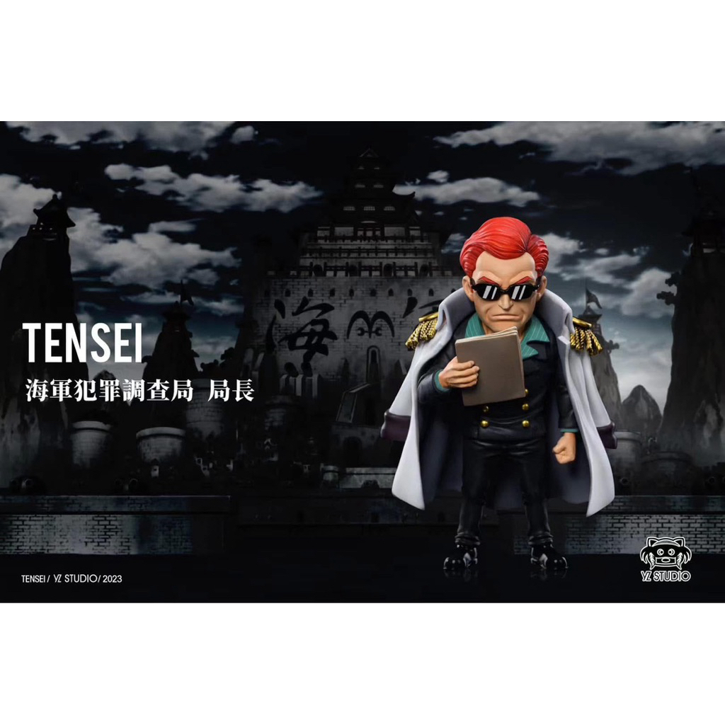 Yz Studio - Onepiece Marine Tensei Resin โมเดล เรซิ่น ของแท้