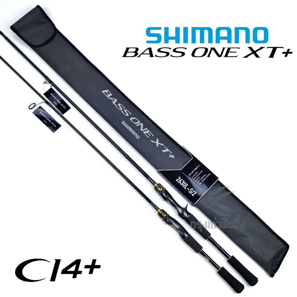 คันตีเหยื่อปลอม  Shimano Bass One XT+ 2023  ของแท้ 100%