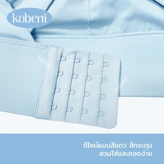 ⭐KOBENI⭐สปอร์ตบรา Sport Bra สปอร์ตบราตะขอหลัง มีฟองน้ำเย็บติด กระชับ เก็บทร ดีไซน์สวย เซ็กซี่