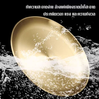 จานสแตนเลส จานเกาหลี จานสแตนเลสสีทอง จานอาหารเย็น จานสลัด ผลไม้ขนาด14/17/20/23/26/30ซม. สำหรับใส่ขนม ใช้เป็นถาดรองแก้ว