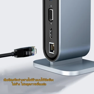 Hills 12in1 หลาย USB Hub หน้าจอการโหวต HD 4k ชนิด Type C เป็น USB 3.0 และ HDTV รองรับการใช้งานกับ โน้ตบุ๊ค