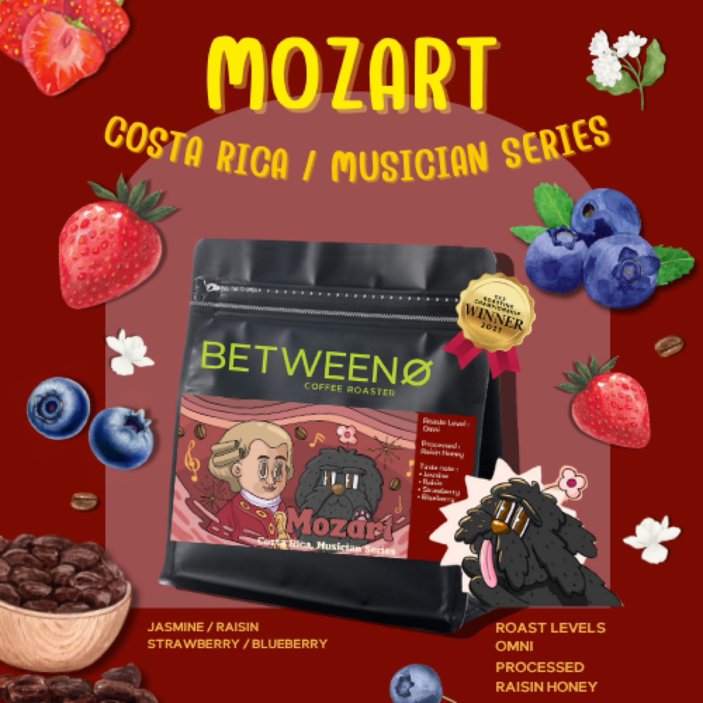 เมล็ดกาแฟคั่ว Between Costa Rica Mozart musician series