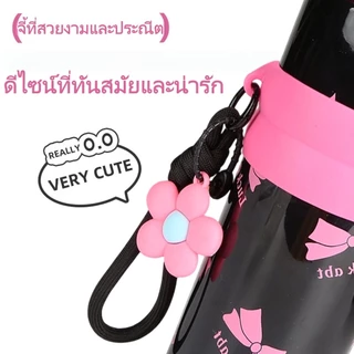แก้วน้ำทูโทน 900ml เก็บร้อน-เย็น พร้อมหลอดดูด ฝาปิดกันฝุ่น ปลอกซิลิโคน ดีไซน์สวยทันสมัย