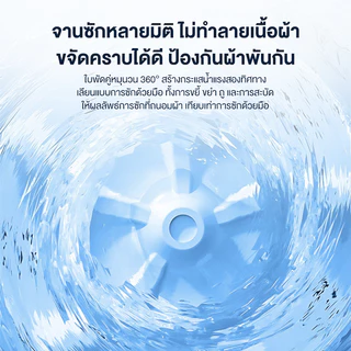 เครื่องซักผ้า 2 tub 12kg/15kg/18kg/21kg ถังอบแห้งสแตนเลส ฟังก์ชั่นการอบแห้งแบบถังลม ประหยัดไฟฟ้าและน้ำ