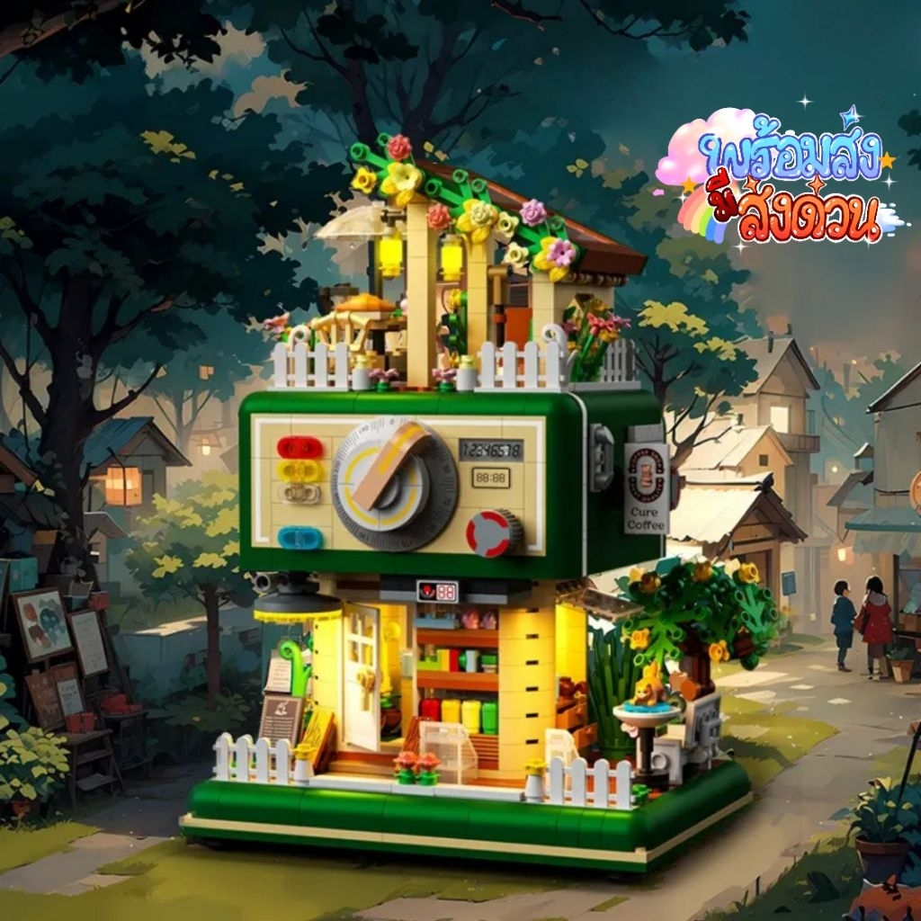 พร้อมส่ง Zhegao613018Healing Coffee Shop Street View ของสะสมของที่ระลึก