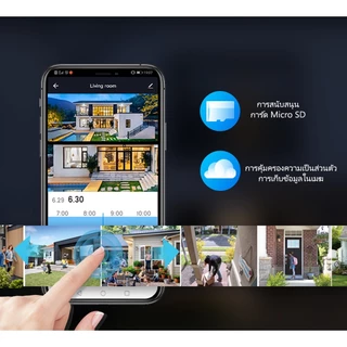 V380 Max V86 Wifi กล้องวงจรปิดรักษาความปลอดภัยแบบเลนส์คู่ กันน้ำ กลางแจ้ง มองเห็นกลางคืนได้เต็มสี ซิมการ์ด 4G ในตัว