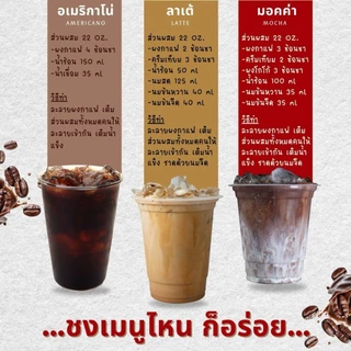 Robusta Brazil Black coffee ผงกาแฟโรบัสต้าบราซิล ผงกาแฟดำ กาแฟสำเร็จรูป