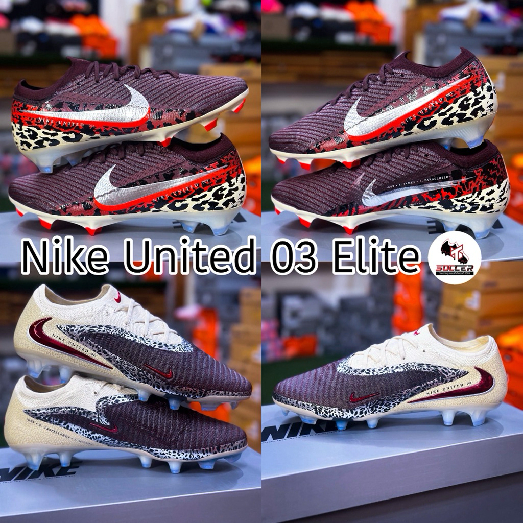 Mercurial vapor & Phantom 6 United 3 ตัวท็อป