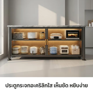 BV เคาเตอร์ครัว ตู้กับข้าว มีฝาปิดกันฝุ่นกันหนู วางเตาอบและไมโครเวฟได้ ชั้นวางของในครัว สนิม กันน้ำ