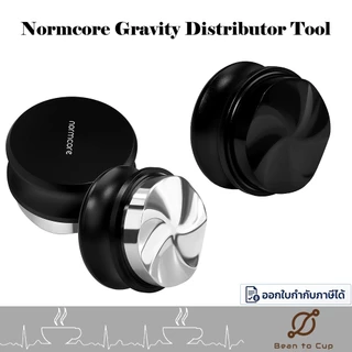 NORMCORE Coffee Gravity Distributor Tool 58.5mm / ที่เกลี่ยผงกาแฟแบบแรงโน้มถ่วง ขนาด 58.5mm