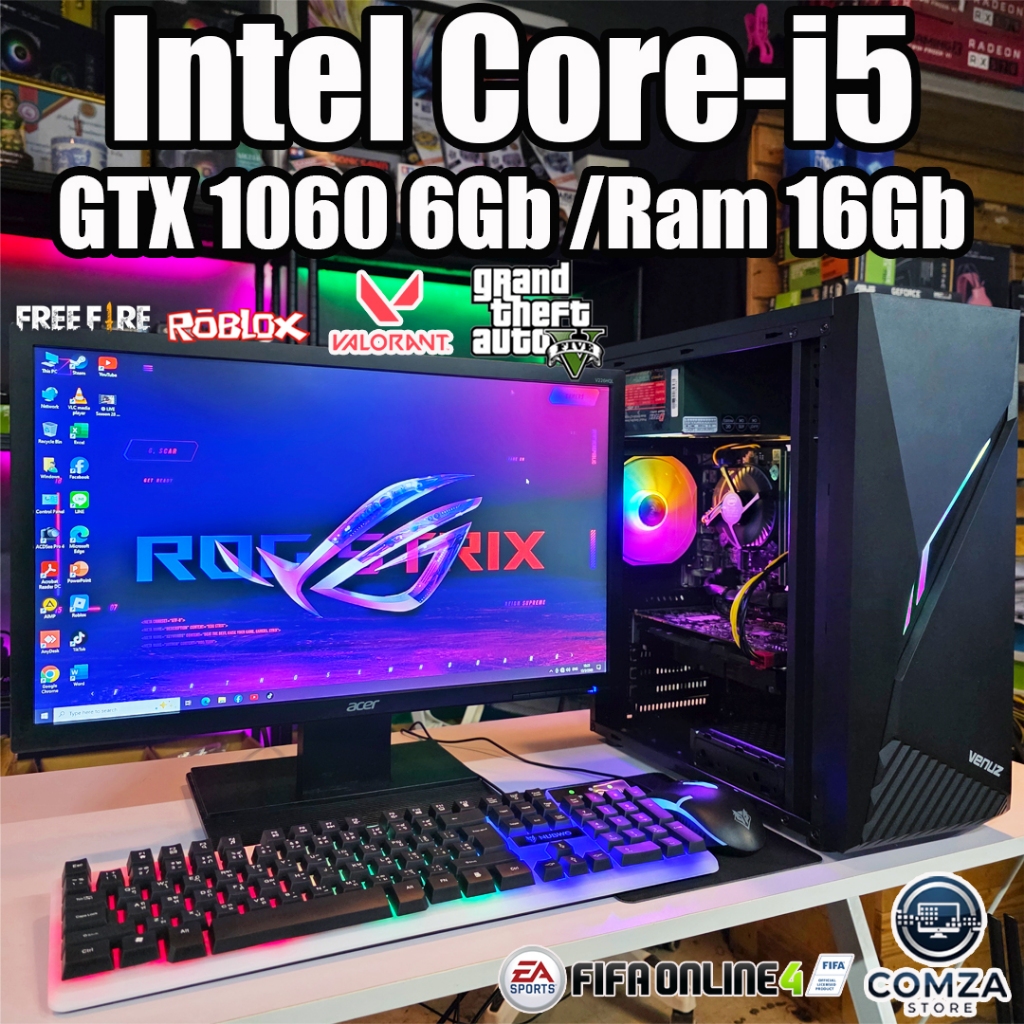 คอมพิวเตอร์ ครบชุด Core-i5 /GTX 1060 6Gb /Ram 16Gb เล่นเกมส์ ทำงาน (Pc1916) สินค้าพร้อมจัดส่ง