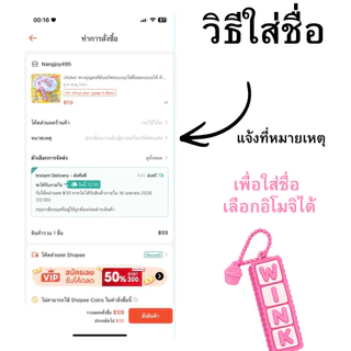 clicker พวงกุญแจคีย์บอร์ดkeycapใส่ชื่อออกแบบได้ คัพเค้กพพอร์ตใหญ่
