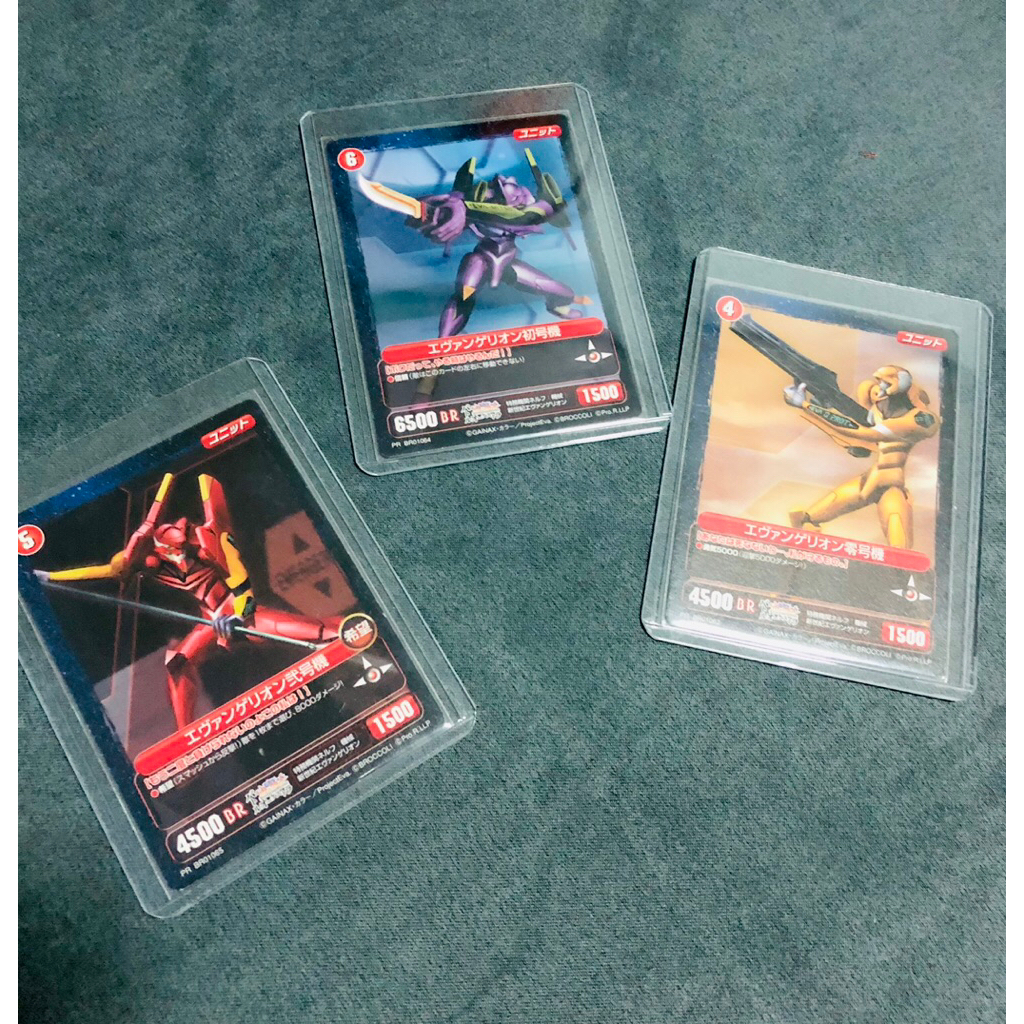 Neon Genesis Evangelion - Evangelion PR 3 ใบ