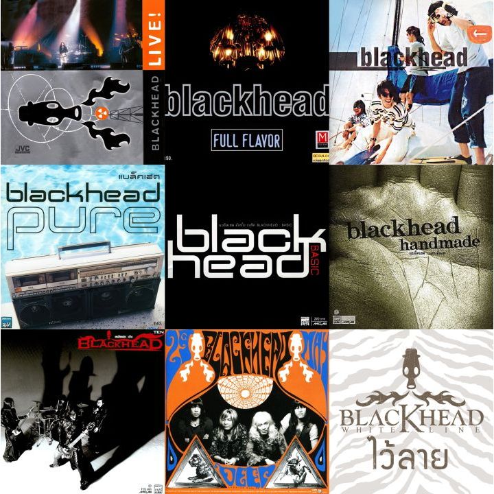 CD BLACKHEAD รวมไว้ให้คุณหลายอัลบั้ม น่าสะสม ปกแผ่นสวยสภาพดี แผ่นแท้