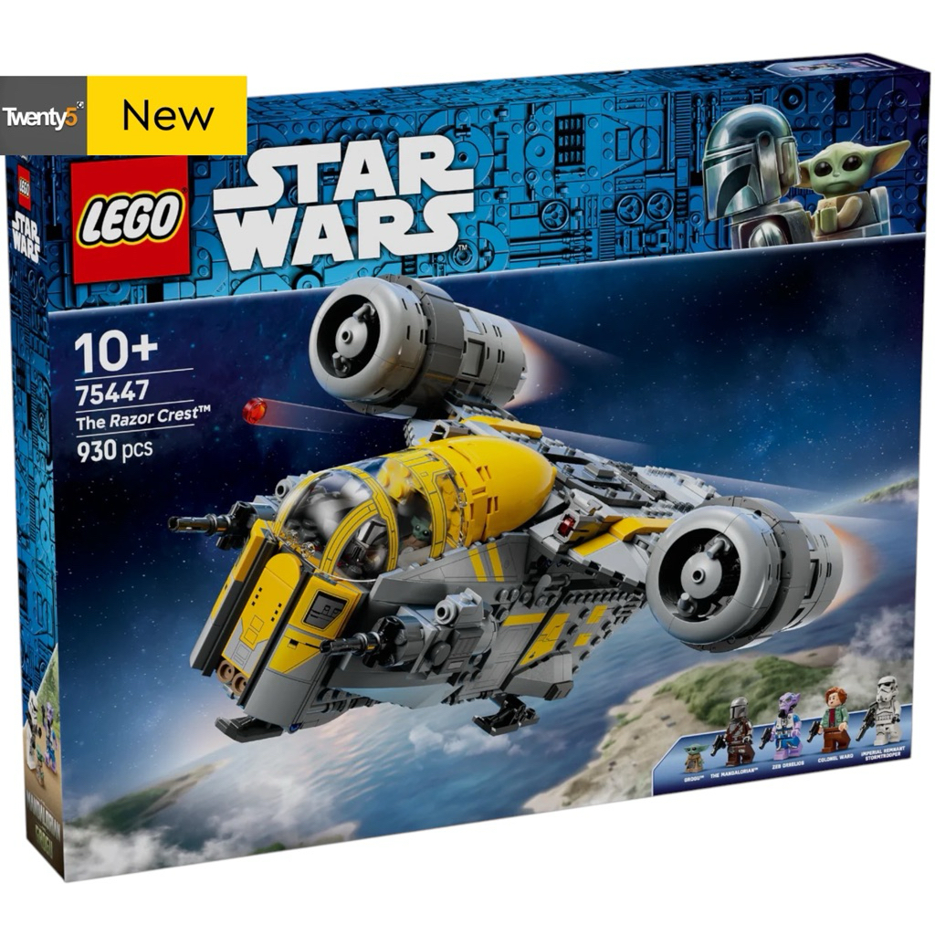 Lego Star Wars 75447 The Razor Crest™