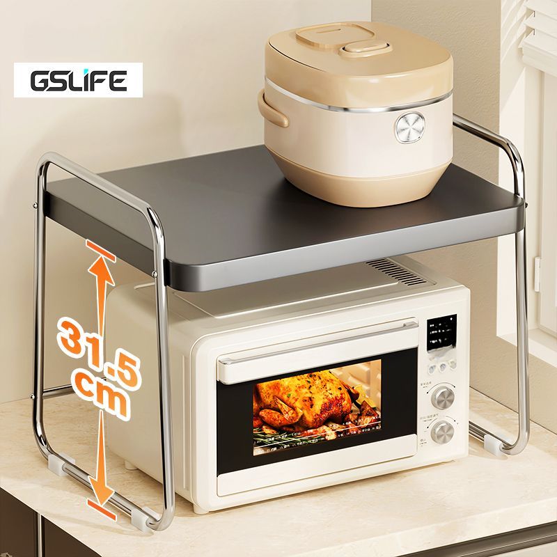 GSlife ชั้นวางไมโครเวฟ ทำจากสแตนเลส เหมาะสำหรับจัดเก็บของในครัว ประหยัดพื้นที่ ดีไซน์แข็งแรงทนทาน
