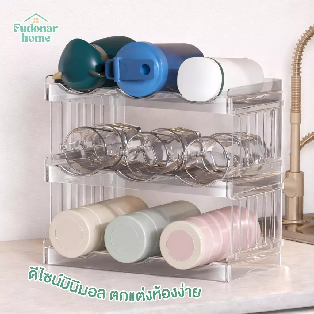 Fudonar ชั้นวางวางแก้วเก็บความเย็นแบบซ้อนได้ช วางขวดนม วางขวดน้ำ วางแก้วน้ำสแตนเลส thumbnail 4