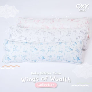 OXY Baby ปลอกหมอนข้าง Jersey Bamboo สัมผัสละมุน