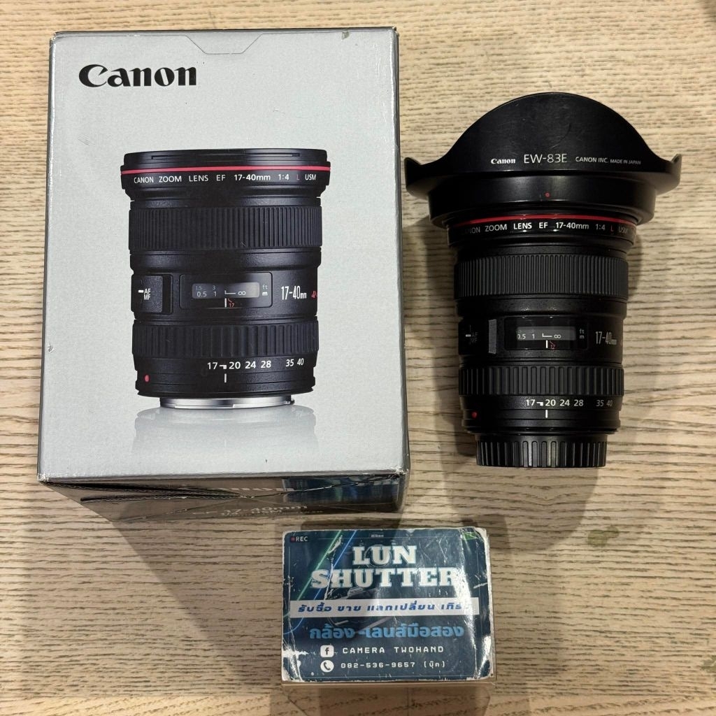 Canon EF 17-40 F4 L USM อปกร.