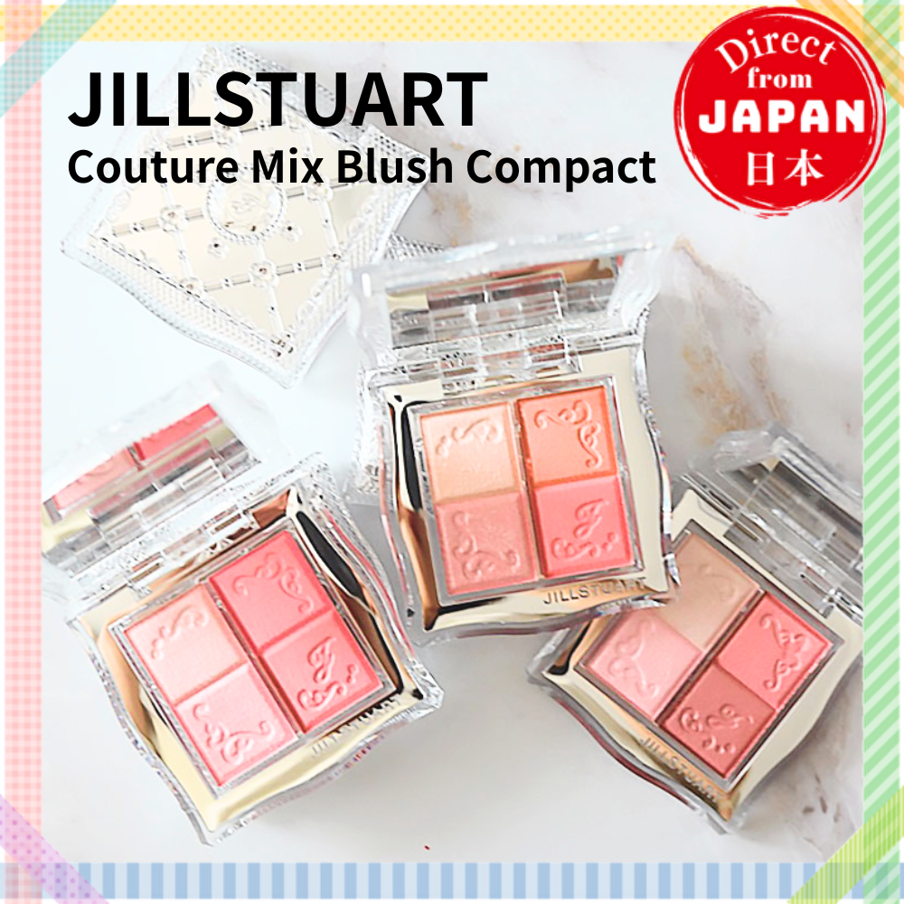 JILL STUART Couture Mix Blush Compact บลัชออน 4 สี พร้อมไฮไลท์ ผิวโกลว์ เครื่องสำอางญี่ปุ่น