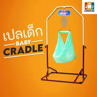 (สต็อกพร้อม) เปลเด็ก เปลโยกอัตโนมัติ เปลมอเตอร์ มีเสียง มีรีโมทร์ควบคุม เปลสปริงมาเลย์ รุ่นขาโครงคู่สีม่วง 5 เส้น มีล้อ