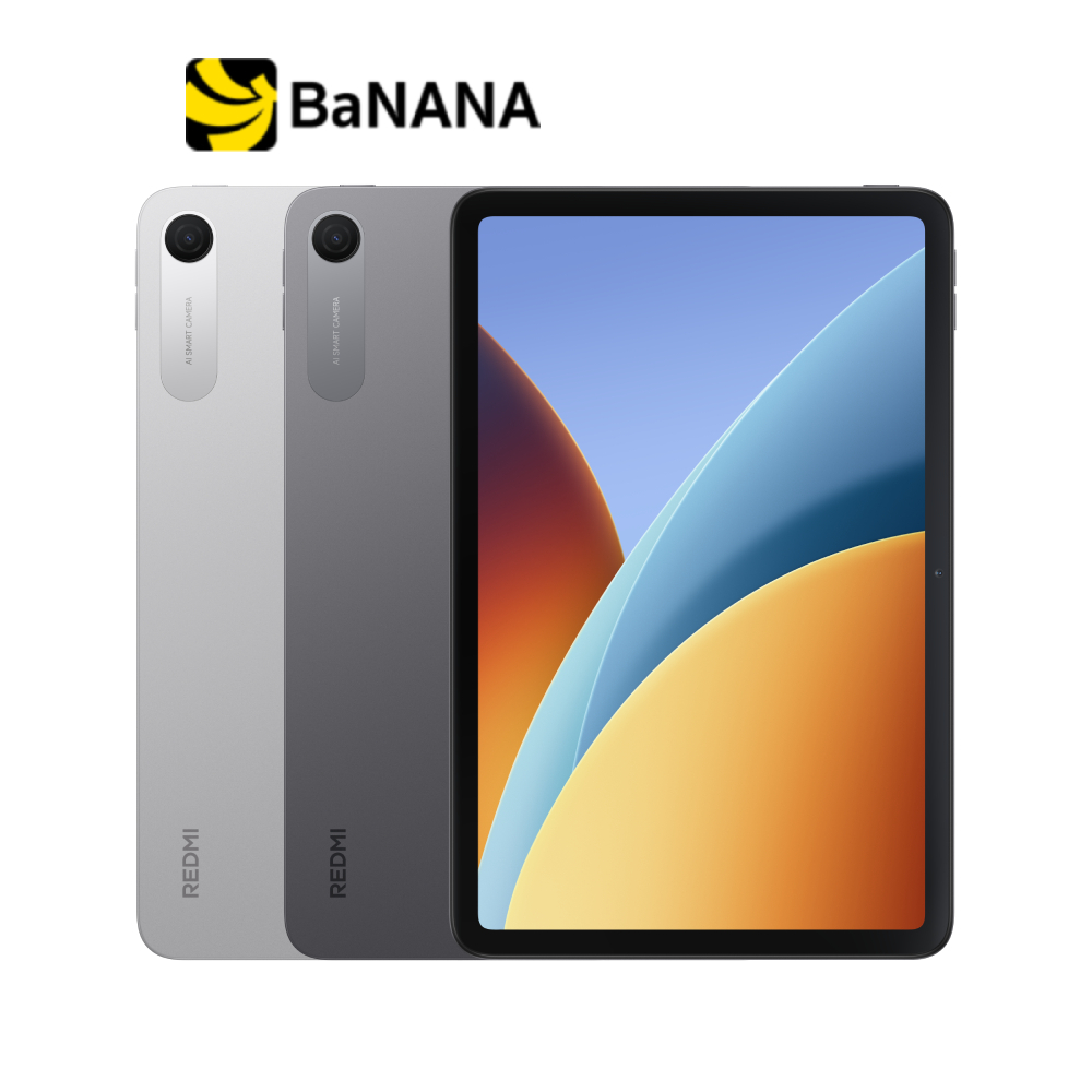 Xiaomi Redmi Pad 2 9.7 LTE แท็บเล็ตใส่ซิมได้ จอ 9.7 นิ้ว by Banana IT