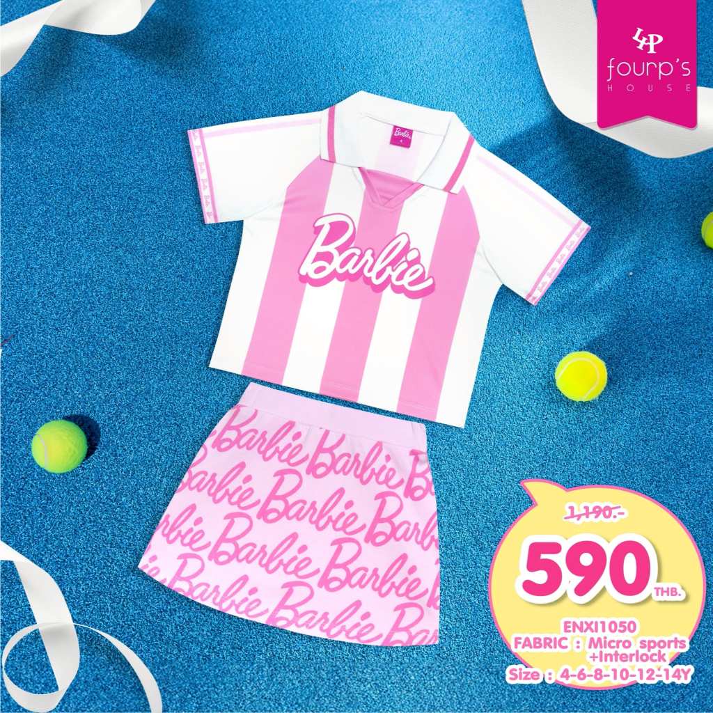 BARBIE : ENXI1050 ชุดเซ็ตเด็กผู้หญิง ลิขสิทธิ์แท้