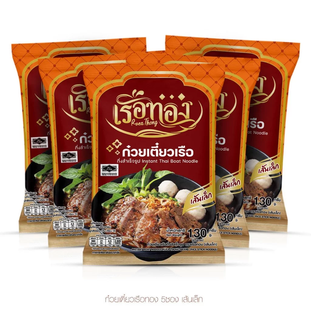 RUEATHONG เรือทอง ก๋วยเตี๋ยวเรือ (มีฮาลาล) เส้นเล็ก 5ซอง กึ่งสำเร็จรูป น้ำซุปเข้มข้น หอมอร่อย อิสลามทานได้