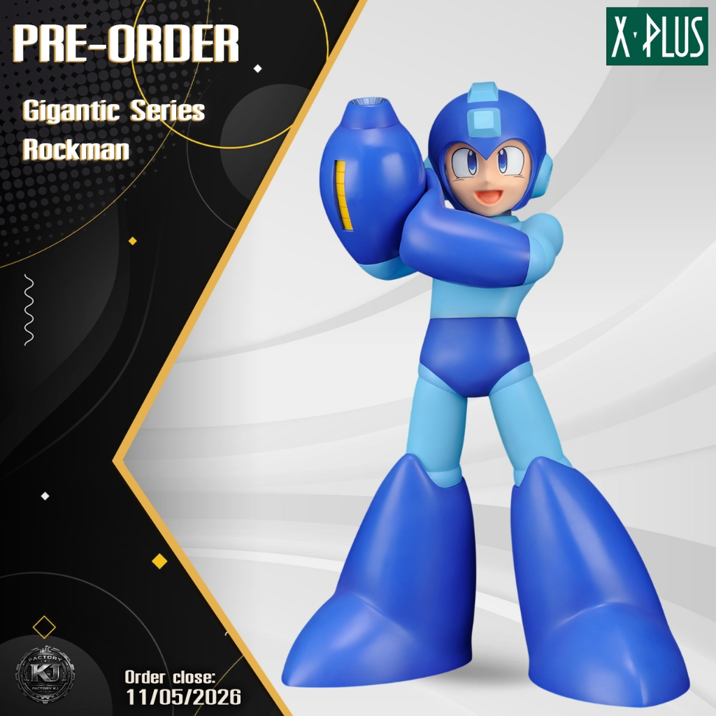 Pre-order X-Plus Gigantic Series Rockman Megaman 35 cm