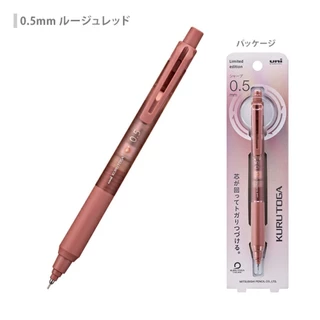 UNI KURU TOGA รุ่น KS MODEL กับ Alpha Gel ดินสอกด 0.5 MM (ของแท้จากประเทศญี่ปุ่น)