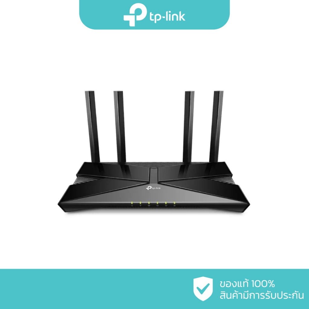 TP-Link AX3000 Dual Band Gigabit Wi-Fi 6 Router รุ่น Archer AX53