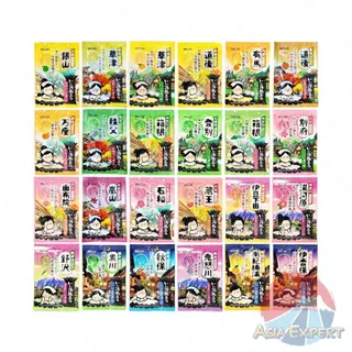 Hakugen Earth Hot Spring Powder แบบซอง มี 24กลิ่น แช่ตัวญี่ปุ่น Onsen ผงออนเซ็น