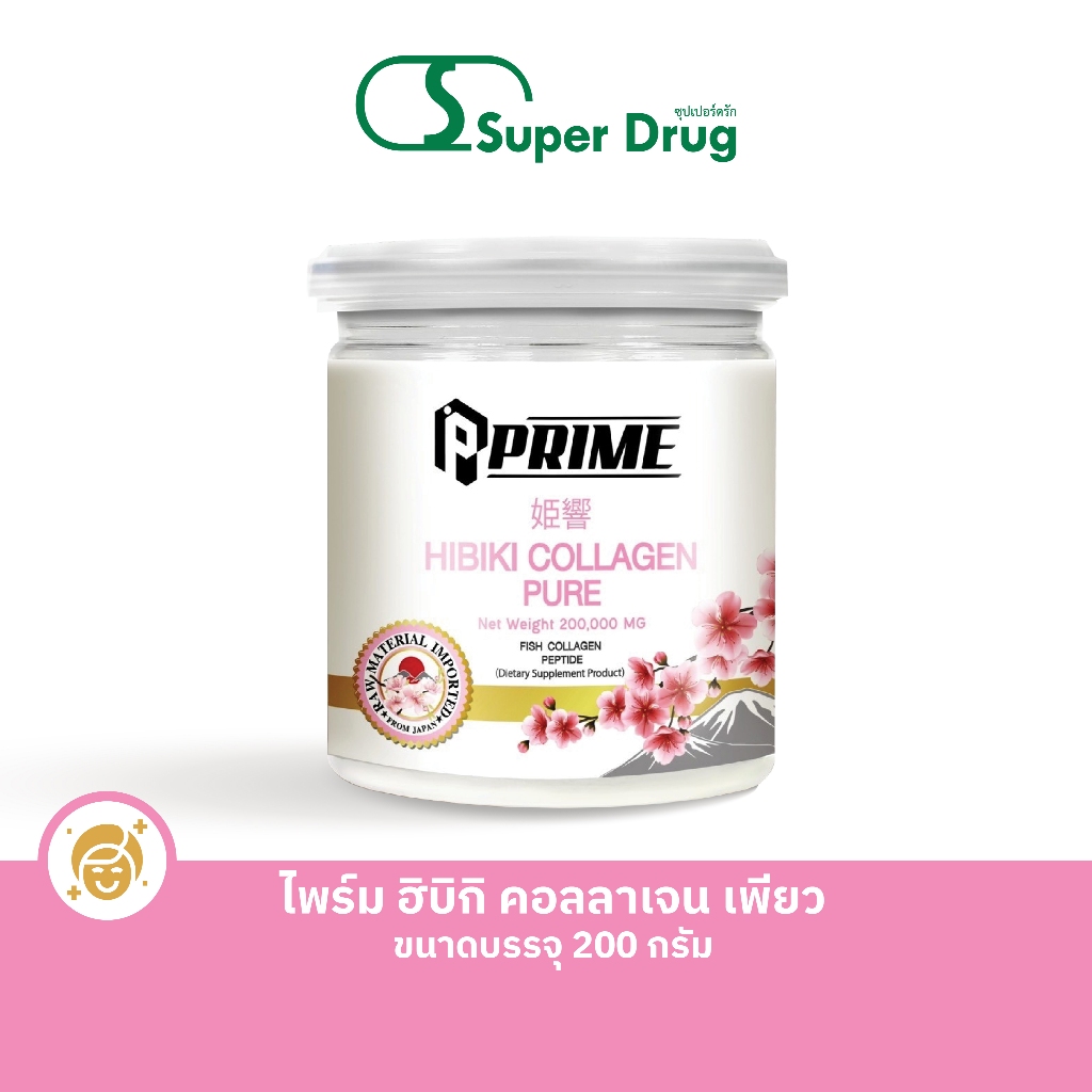 Prime Hibiki Collagen Pure ผลิตภัณฑ์อาหารเสริม