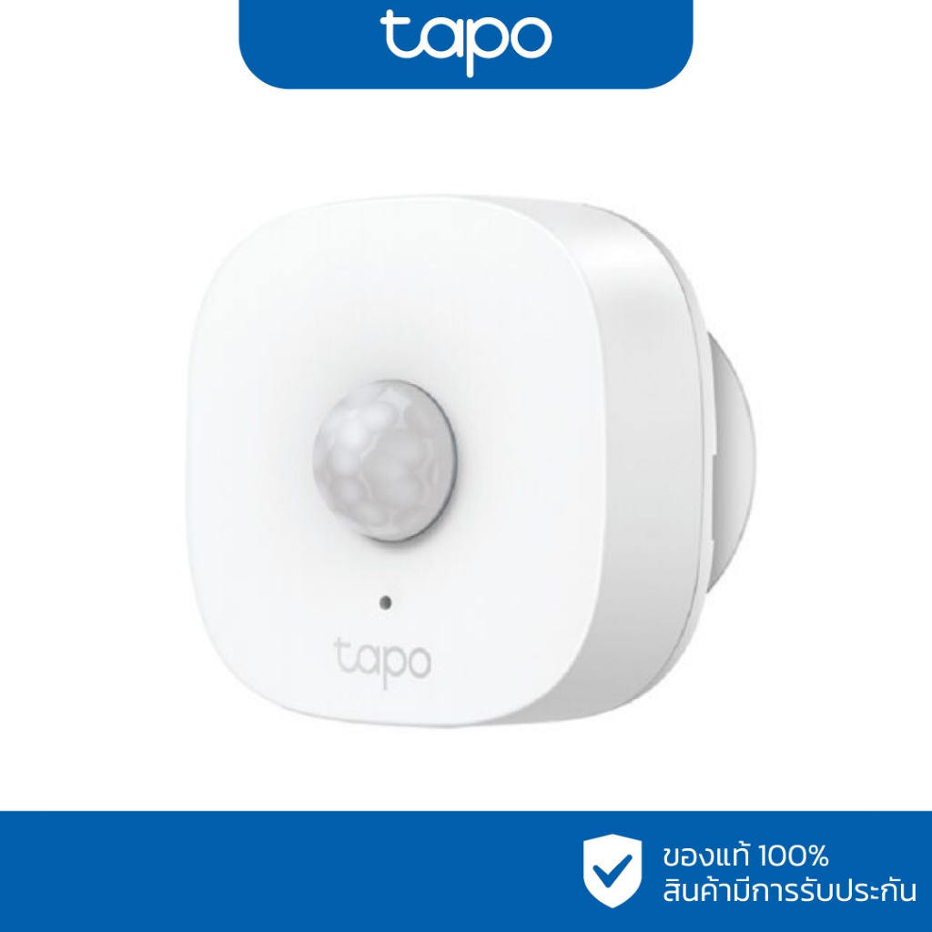 TAPO Smart Motion Sensor รุ่น Tapo T100