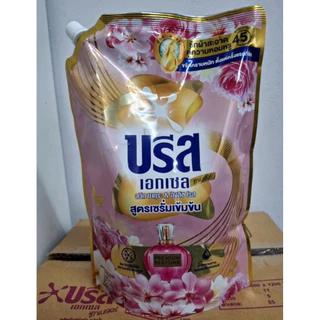 บรีส เอกเซล ซิกเนเจอร์ น้ำยาซักผ้า สูตรเซร่ำเข้มข้น ปริมาณ 1200มล.(ถุงใหญ่)