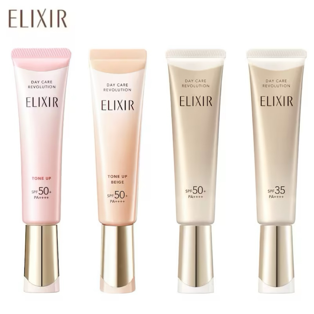 Elixir☀️ กันแดด Elixir Top1 (อิลิคเซอร์) 🇯🇵 พร้อมส่ง 2พค